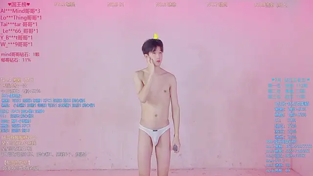 TNT-888 Chat XXX live