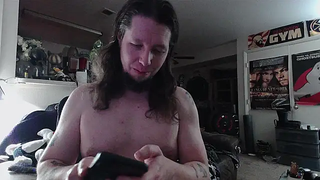 Czat XXX na żywo – biggerisbetter12