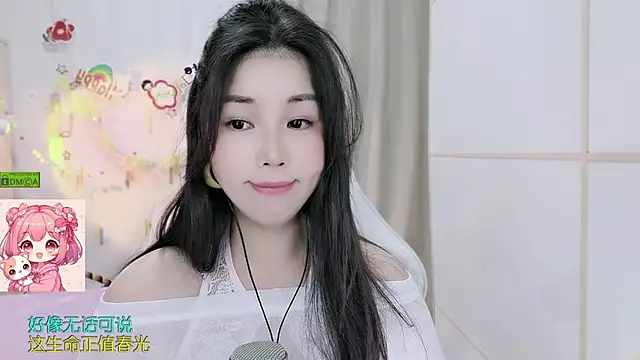 Živý XXX chat HK_angelchloe