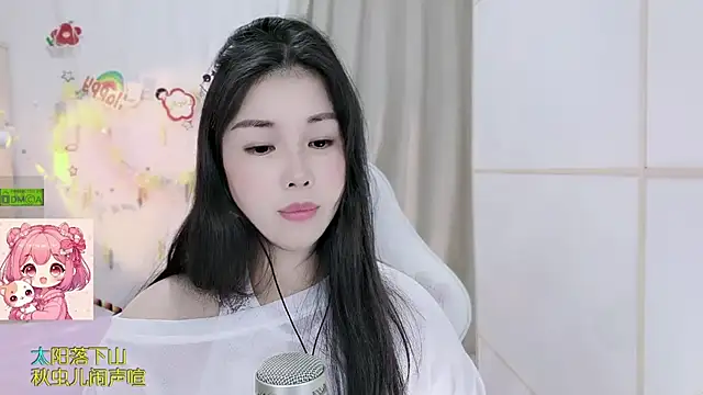 צ'אט XXX בשידור חי של HK_angelchloe