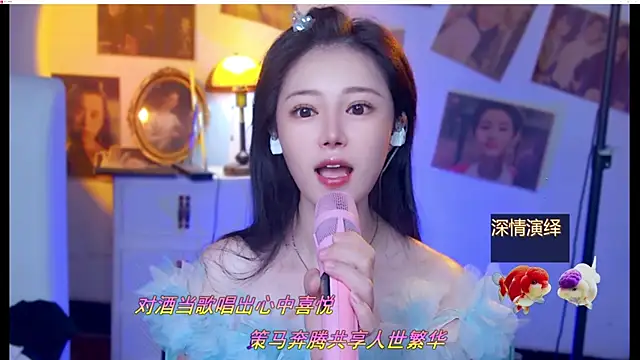 cherry-fa 现场XXX聊天