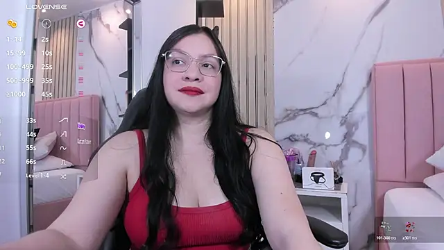 megancero Chat XXX in diretta