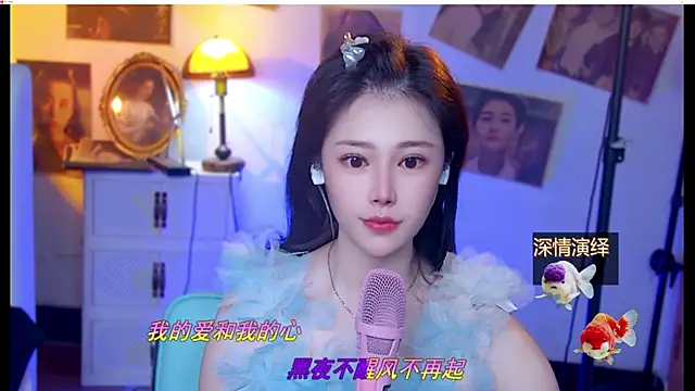 cherry-fa Live XXX-chat