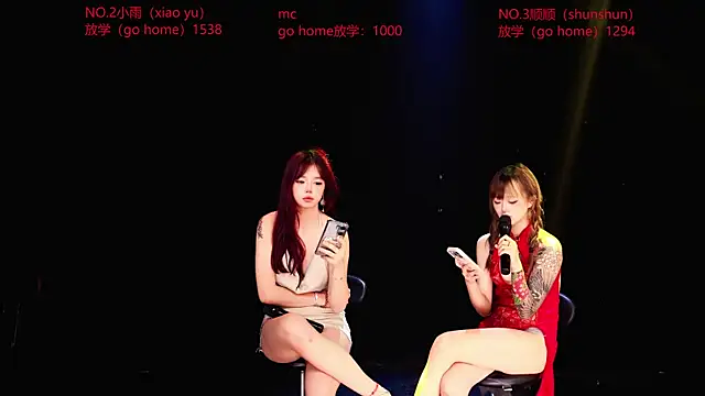 RoseGirl888 Obrolan Langsung XXX