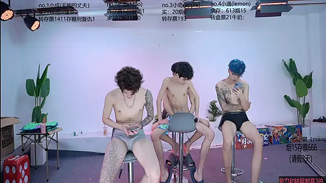 Chat XXX Live SOL-07