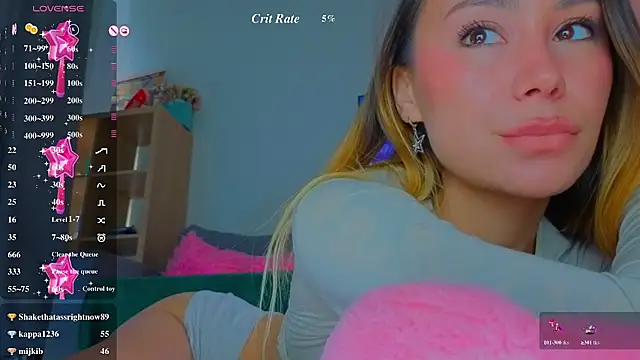 Czat XXX na żywo – baobei03