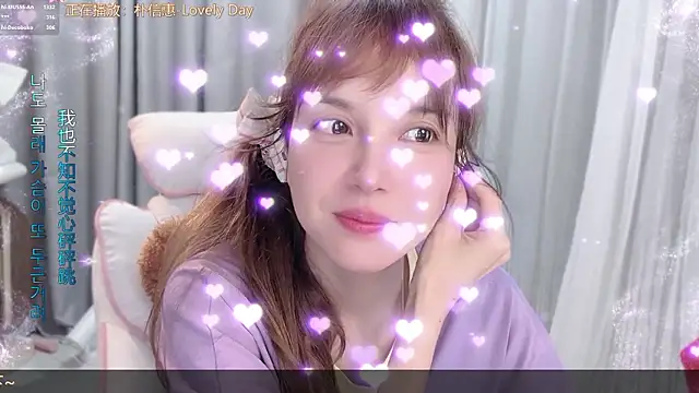 XXX chat uživo modela hi-AnAn