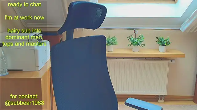 Chatroom XXX en direct de subbear1968