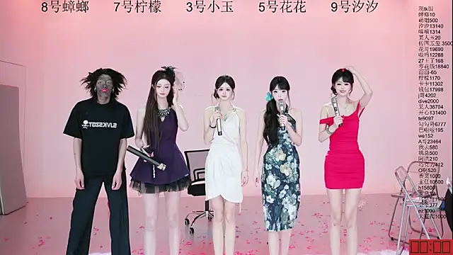 HOT-dance520S Live XXX-chat