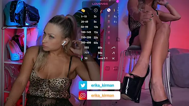 Czat XXX na żywo – Erika_Kirman