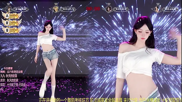 TA-001 라이브 XXX 채팅