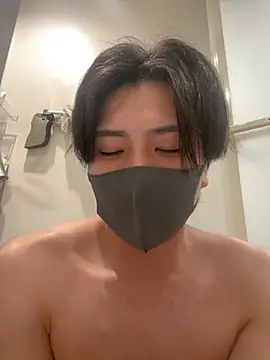 CHROME-kun925 라이브 XXX 채팅