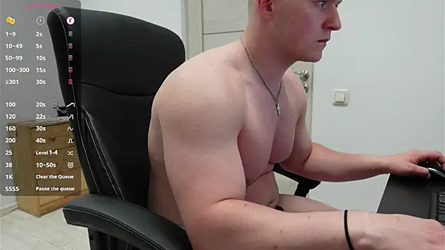 Richard_Dullas Live XXX-chat