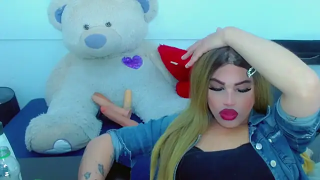 Chatroom XXX en direct de NharaBigCock