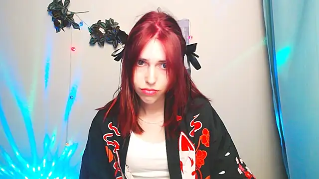 Czat XXX na żywo – GuessMe___