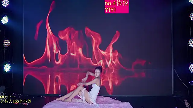 Онлайн чат XXX Red-666