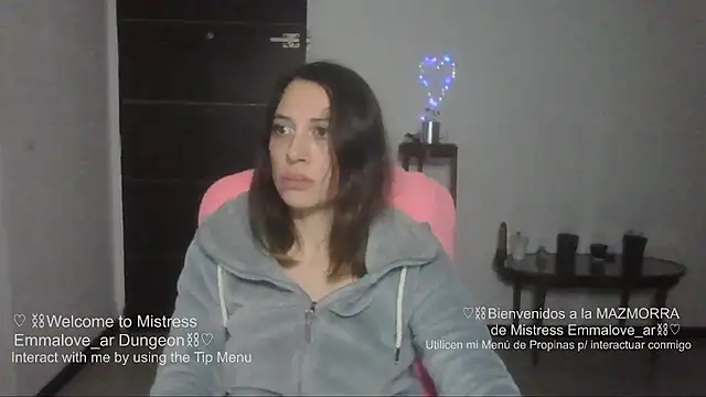 argeisha 现场XXX聊天