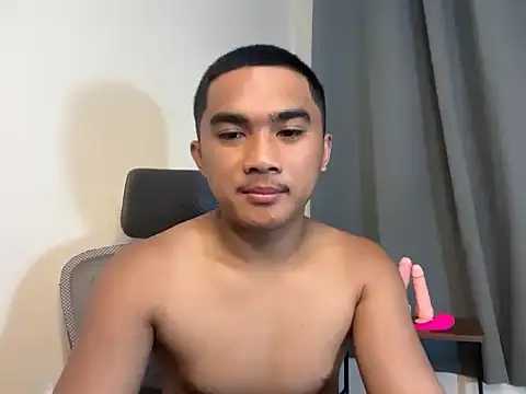 Chatroom XXX en direct de pinoyAdrianneXXX