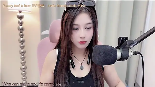 Živý XXX chat Qiaoqiaodawang