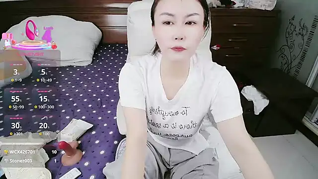 awanata 网络视讯表演
