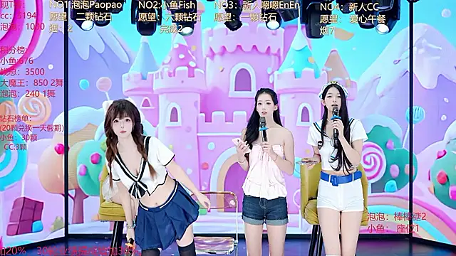 IG-001 现场XXX聊天