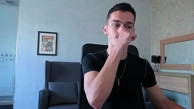 Онлайн чат XXX KaydenDrew