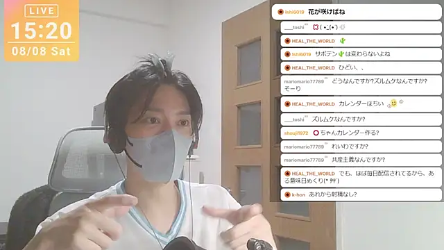 XXX chat uživo modela marumaru_00