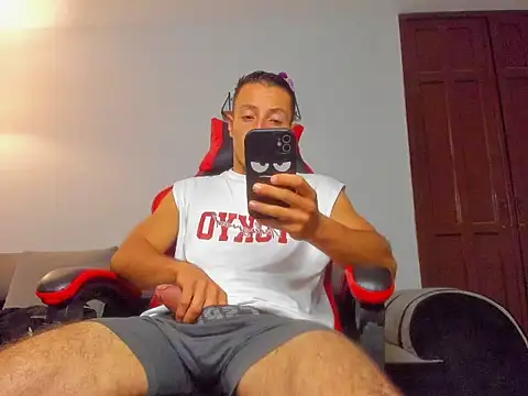 Онлайн чат XXX Master_Orioon