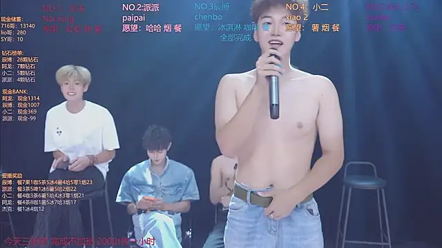 NCT-111n Live XXX chat