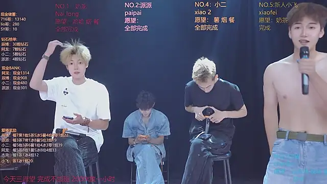 NCT-111n Live XXX chat