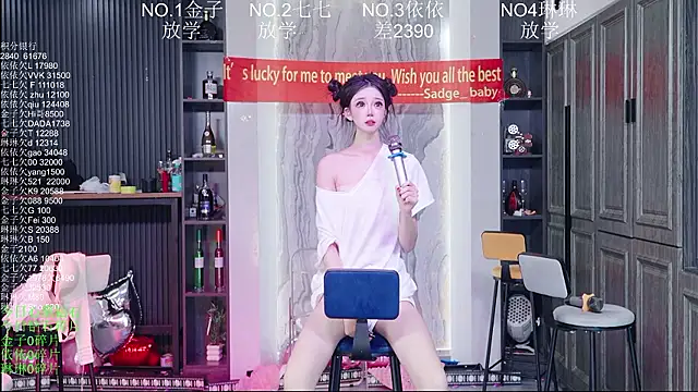98K_001 在線直播表演
