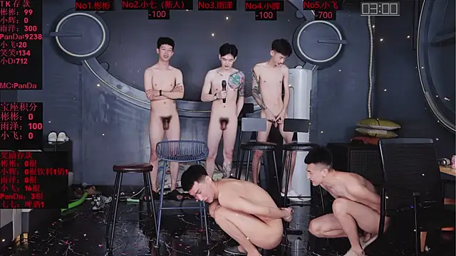 SX-001's Live XXX Chat