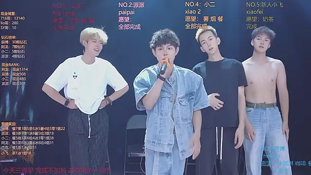 NCT-111 Live XXX-chat