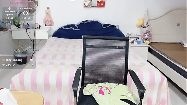 miaomiao-99's Live XXX Chat