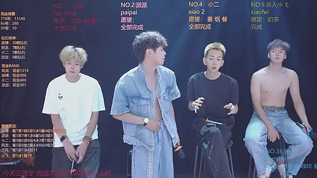 NCT-111: απευθείας συνομιλία ΧΧΧ