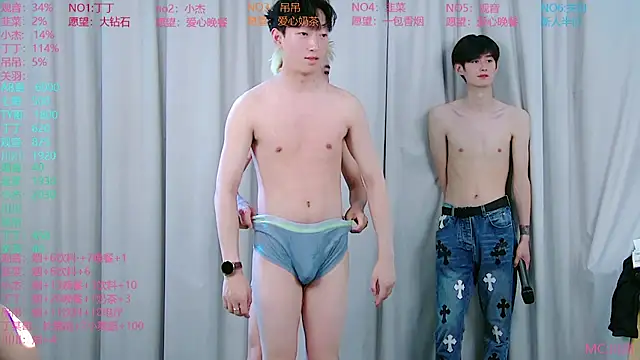 M-handsome-boyn Live XXX chat