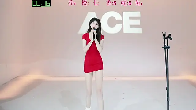 ACE-101 Live XXX-Chat