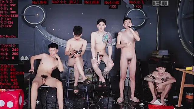 SX-001 – Naživo XXX chat