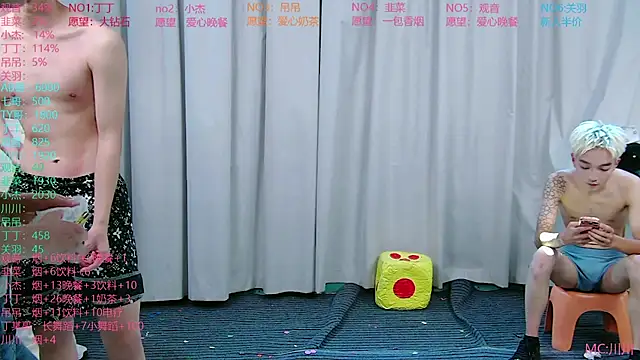 M-handsome-boy 라이브 XXX 채팅