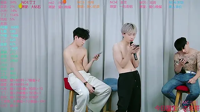 M-handsome-boy's Live XXX Chat
