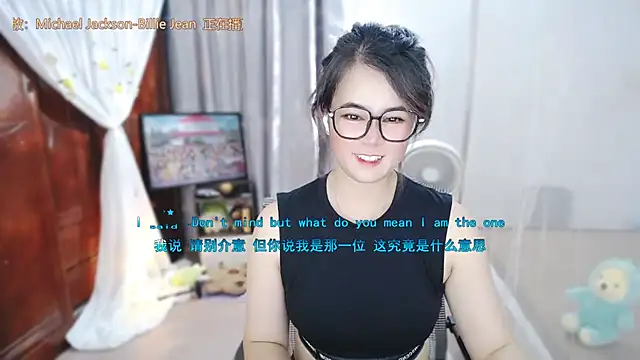 Fan_ting Live XXX Chat