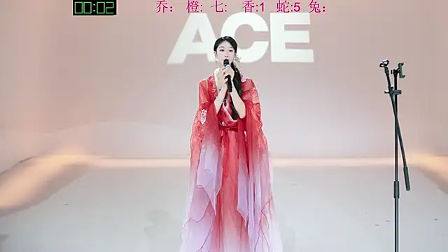 Chat XXX Live ACE-101