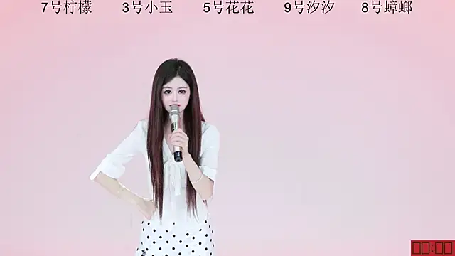 HOT-dance520S' Live XXX Chat