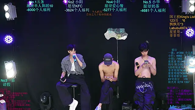 Zouzouboy-001's Live XXX Chat