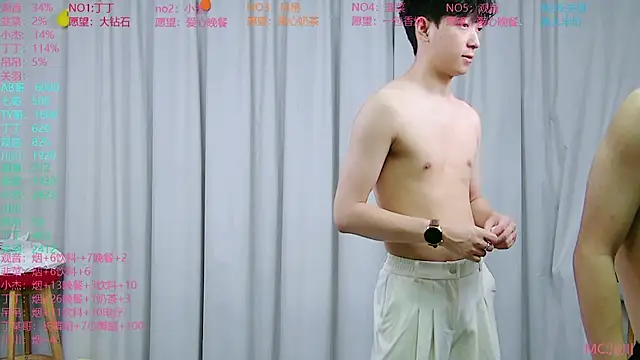 Chat XXX Live M-handsome-boy