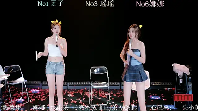 lv-520's Live XXX Chat