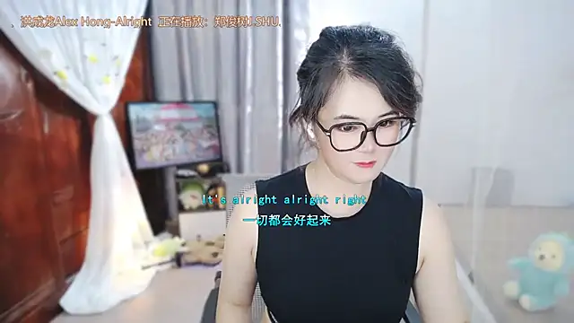 Chat +18 de Fan_ting ao vivo