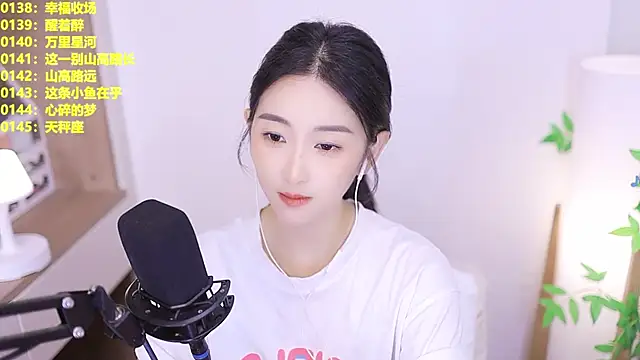 Singer-muzi's Live XXX Chat