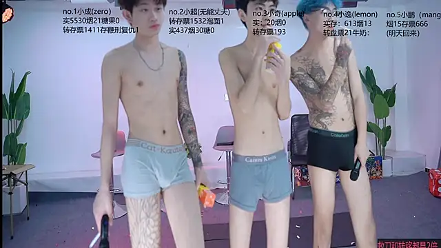 SOL-07 Live XXX-chat