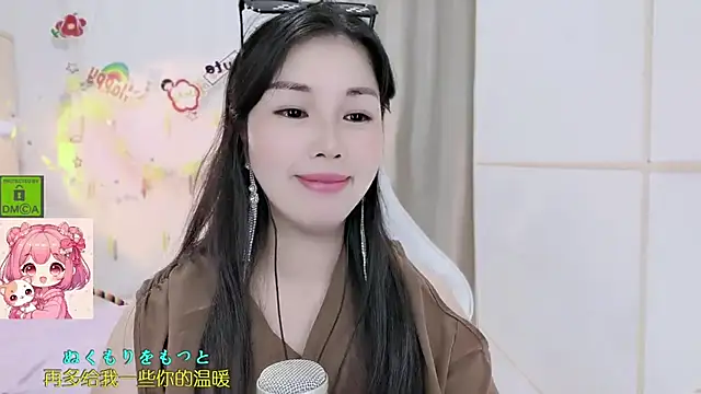 צ'אט XXX בשידור חי של HK_angelchloe